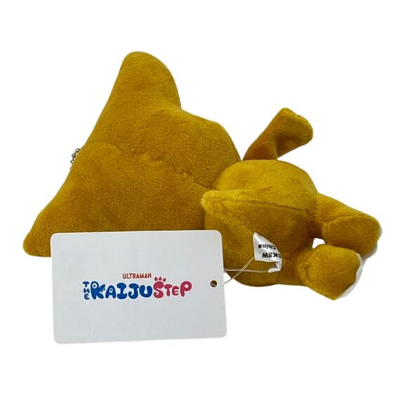 Kaiju Step Series LITTLE GOMO Ultraman Kaiju Plush 6″ Collectible Soft Toy NWT - Picture 3 of 8